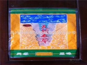 【彩印包裝袋想購買具有口碑的包裝袋優(yōu)選蘇州華事達】-