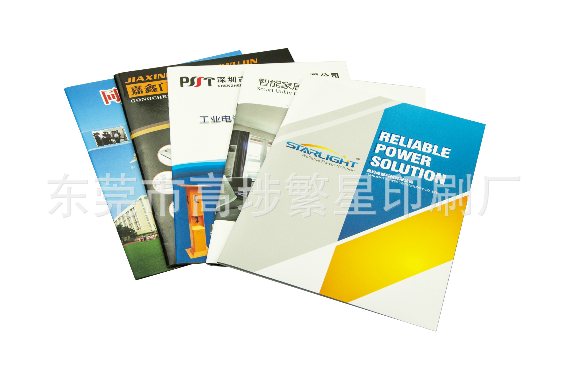 產(chǎn)品說明書印刷 彩色說明書 祛痘說明書鼻炎說明書 折頁(yè)定制