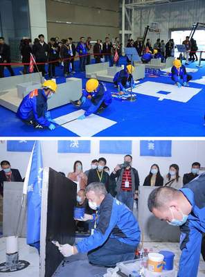 第四屆&ldquo;青龍杯&rdquo;防水補(bǔ)漏大賽即將啟幕,讓我們相聚南京